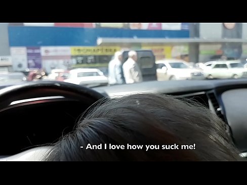 ❤️ Sinipsip mismo sa parking lot sa labas ng supermarket ❤ Just porn sa porn tl.hentaisea-com.ru ❌️❤